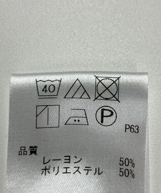 ONWARD Reuse Park 【UNFILO】ブラウス春夏 ブルー