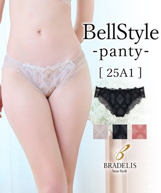 BRADELIS New York 【BRADELIS New York】ベルスタイルパンティ25A1 華やかなレースショーツ パールホワイト