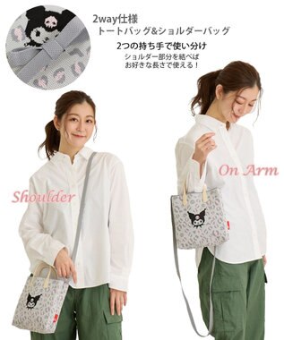 ROOTOTE 8379【キティ＆クロミ】IP.スクエア.シリコンハンドル.サンリオ-A 02：クロミ