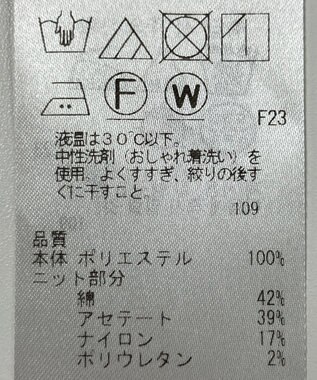 ONWARD Reuse Park 【ICB】ブラウス春夏 ネイビー