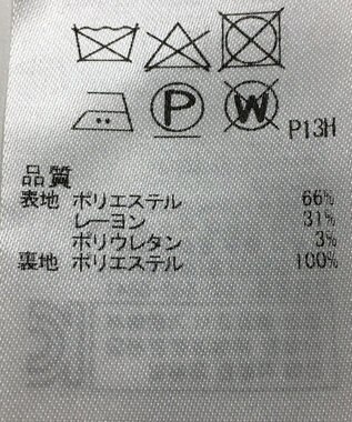 ONWARD Reuse Park 【組曲】ジャケット春夏 ブラック