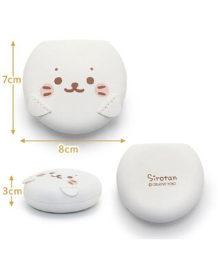 Mother garden しろたん アクセサリーケース 白~オフホワイト