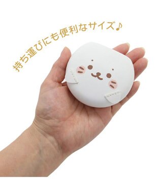 Mother garden しろたん アクセサリーケース 白~オフホワイト