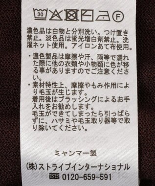 AMERICAN HOLIC 5分袖シアーVネックニットカーディガン Brown