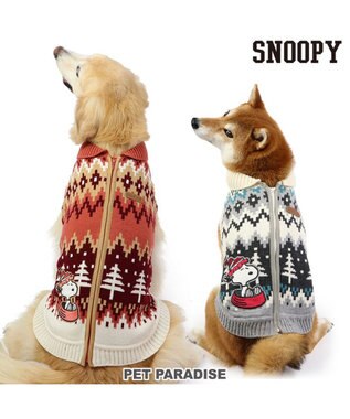 PET PARADISE スヌーピー 背中開き ニット雪遊び柄 《グレー》 中型犬 大型犬 グレー