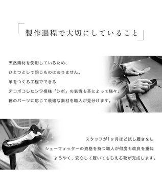 Pointer 本革ベルトデザイン 裏起毛 ロングブーツ ブラック