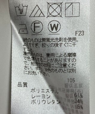 ONWARD Reuse Park 【自由区】パンツ秋冬 グレー