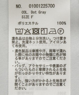 earth music&ecology アソートサテンキャミワンピース ドットグレー