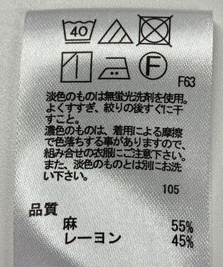 ONWARD Reuse Park 【any FAM】ワンピース春夏 パープル