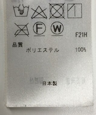 ONWARD Reuse Park 【自由区】ベスト秋冬 グレー