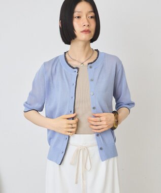 AMERICAN HOLIC 配色フリルレイヤードカーディガン Blue