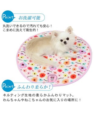 PET PARADISE ディズニー ミニーマウス 丸型 柔らか クールマット (60cm) ピンク（淡）