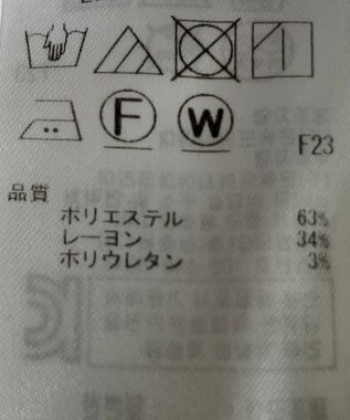 ONWARD Reuse Park 【組曲】パンツ春夏 ネイビー