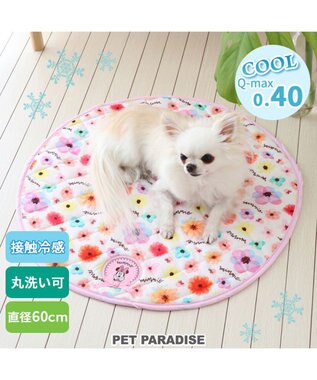 PET PARADISE ディズニー ミニーマウス 丸型 柔らか クールマット (60cm)