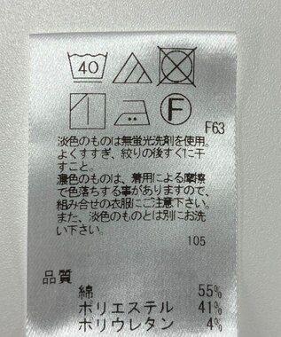 ONWARD Reuse Park 【UNFILO】パンツ春夏 グリーン