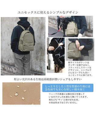 UNBILLION カシュカシュ cachecache / 【WEB限定】ユニセックスで使えるシンプル好きさんのための11ポケットリュック キャメル