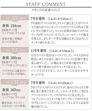 Tiaclasse 【洗える】シャツワンピース ピンク