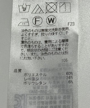 ONWARD Reuse Park 【自由区】パンツ秋冬 ブラック