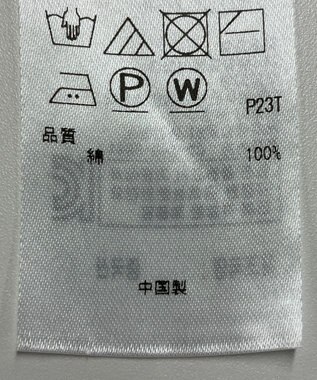 ONWARD Reuse Park 【23区】ニット春夏 オレンジ