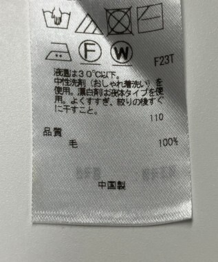 ONWARD Reuse Park 【23区】ニット秋冬 グリーン