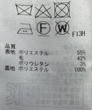 ONWARD Reuse Park 【組曲】スカート春夏 グレー