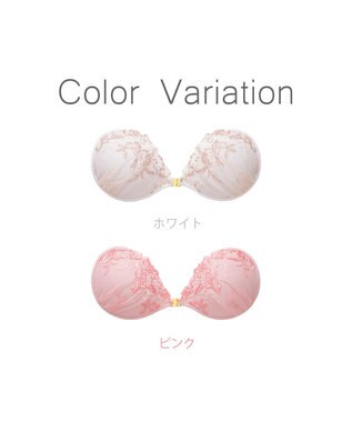 BRADELIS New York 【NuBra / ナチュラルタイプ】ヌーブラ・エアーライト レースエトワール 蒸れにくい バックレス コレクション デザインヌーブラ 正規品 ホワイト