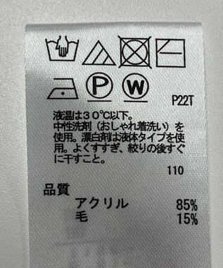 ONWARD Reuse Park 【any SiS】ニット秋冬 ブルー