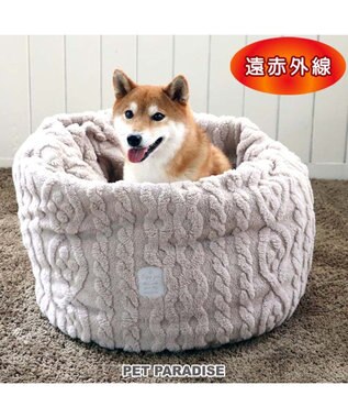  ペットパラダイス 筒形寝袋 遠赤外線 《アラン編み柄》 57cm×95cm