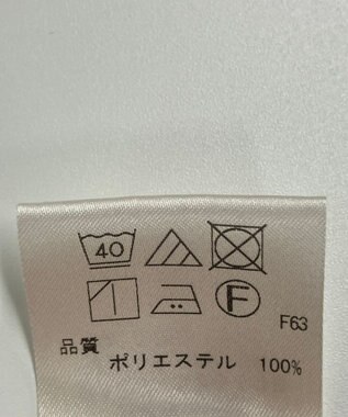 ONWARD Reuse Park 【UNFILO】パンツ秋冬 グレー