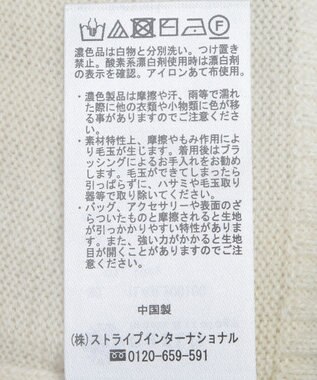 earth music&ecology キャットロゴショートニットプルオーバー Ivory