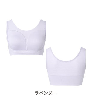 BRADELIS New York 【Yukine inc. 】　ゆきねえとろけるシルク混ライトブラ26 着心地重視 接触冷感機能付き 補正下着 ラベンダー