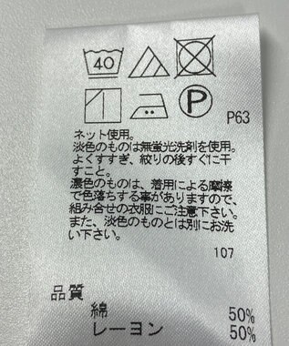 ONWARD Reuse Park 【J.PRESS】カットソー春夏 ブラウン