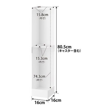tower キャスター付きスリムトイレラック タワー ホワイト ホワイト