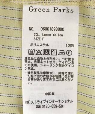Green Parks シャーリングドロスト５分袖シャツ Lemon Yellow
