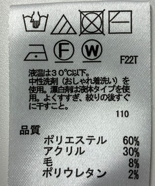 ONWARD Reuse Park 【any FAM】ニット秋冬 ブルー