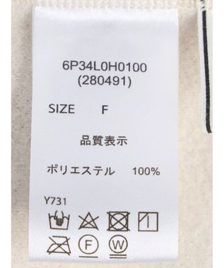 Green Parks ・ＥＬＥＮＣＡＲＥ　ＤＵＥ　ブークレＶネックジャンスカ Ivory