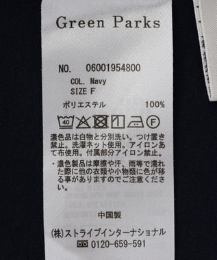 Green Parks ドルマンスリーブＴブラウス Black