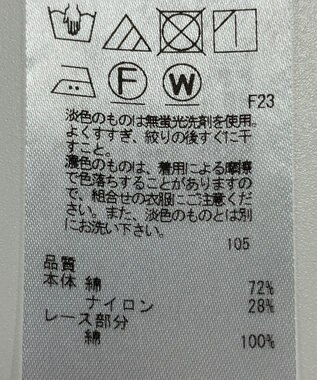 ONWARD Reuse Park 【23区】ブラウス春夏 パープル