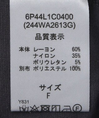 Green Parks ■ＥＳＣＡＲ　フリルスリーブプルオーバー Charcoal Gray