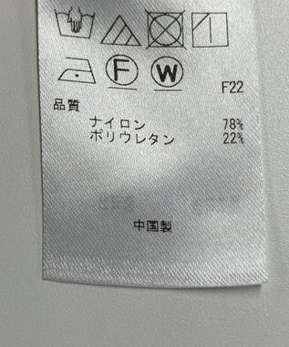 ONWARD Reuse Park 【ICB】パンツ秋冬 グリーン