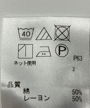 ONWARD Reuse Park B品【J.PRESS】カットソー春夏 ホワイト