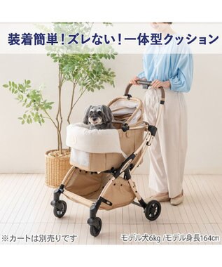 PET PARADISE ペットパラダイス くまちゃん クール カート用 クッション 《アイス柄》 ホワイト