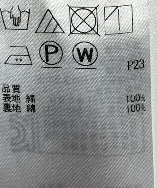 ONWARD Reuse Park 【23区】スカート春夏 ネイビー