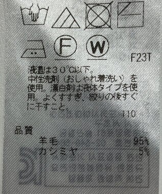 ONWARD Reuse Park 【23区】ニット秋冬 パープル