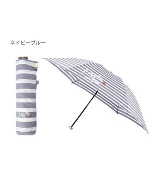 MOONBAT LANVIN en Bleu 折りたたみ傘 ボーダー