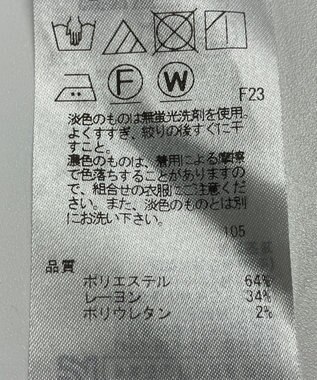 ONWARD Reuse Park 【23区】パンツ秋冬 ネイビー