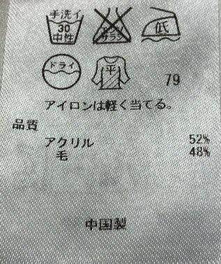 ONWARD Reuse Park 【組曲】ニット秋冬 パープル