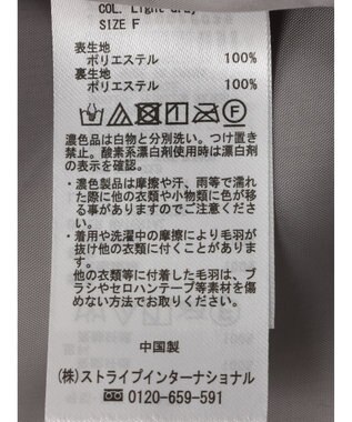 earth music&ecology ファーベスト Light Gray