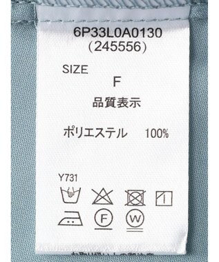 Green Parks ・ＥＬＥＮＣＡＲＥ　ＤＵＥ　イロイロ釦ドルマンブラウス Sax