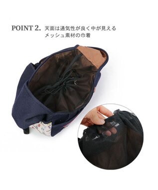 PET PARADISE スヌーピー 変身柄 抱っこ スリング キャリーバッグ【超小型犬】 紺（ネイビー・インディゴ）